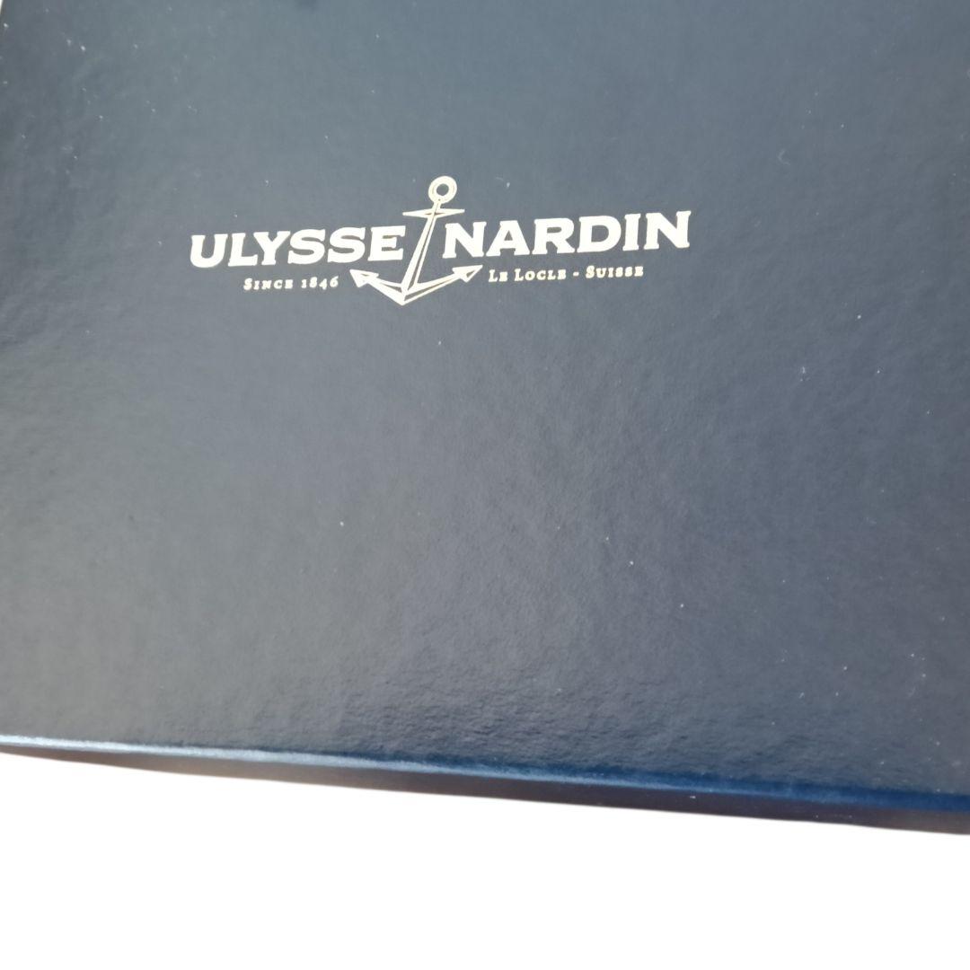Ulysse Nardin 高級時計ケース　箱のみ