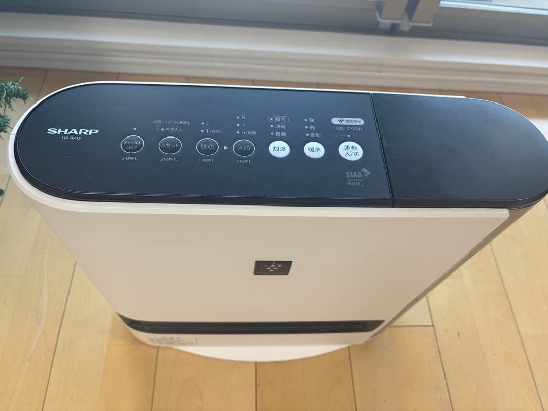 SHARP セラミックファンヒーター HX-RK12-W 2023年製品
