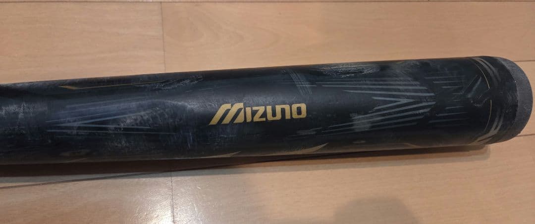 ミズノ　ビヨンドマックス　エクスパンド　軟式バット84㎝　ケース付き