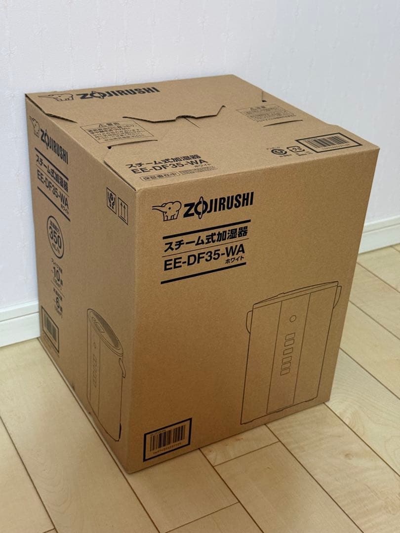 【即日発送】【新品未開封】象印マホービン EE-DF35-WA スチーム式加湿器