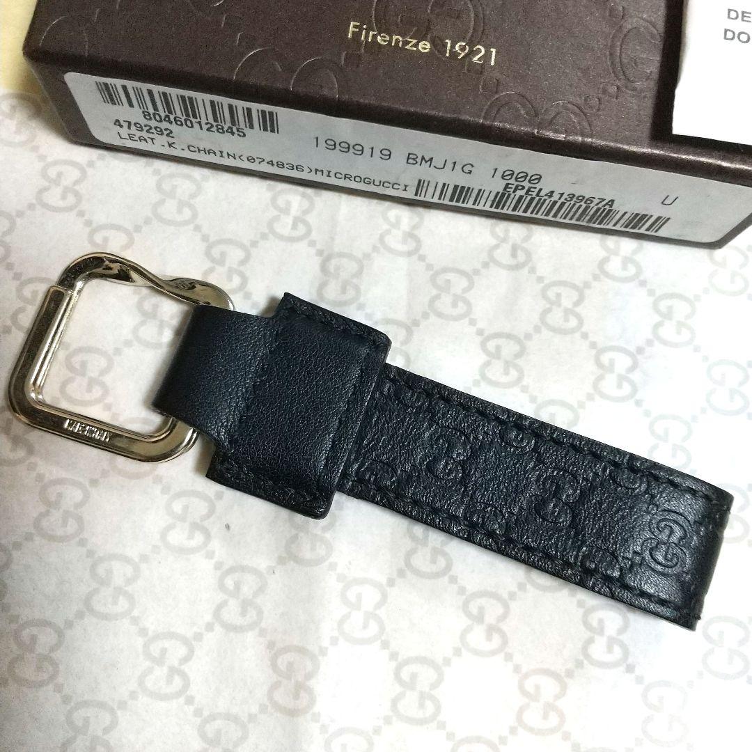 美品 GUCCI グッチ 199919-479292 レザーキーホルダー