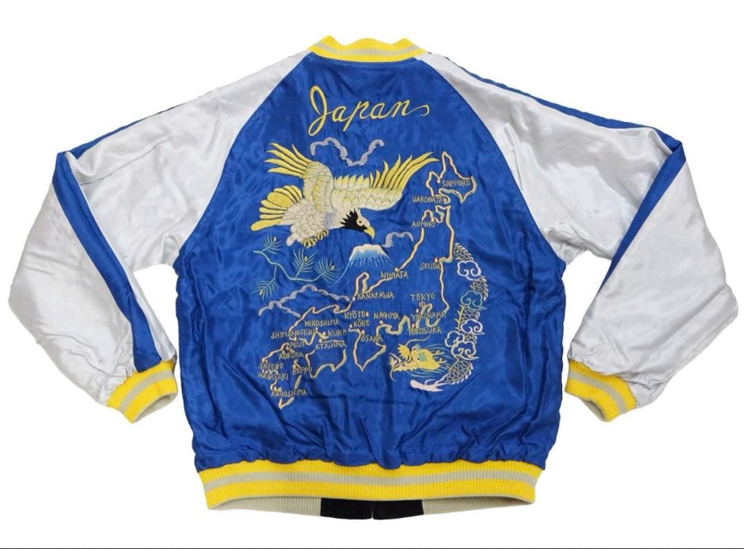 2026年1月2日完売 テーラー東洋 スカジャン 別珍 金色龍 & 金色虎 XL