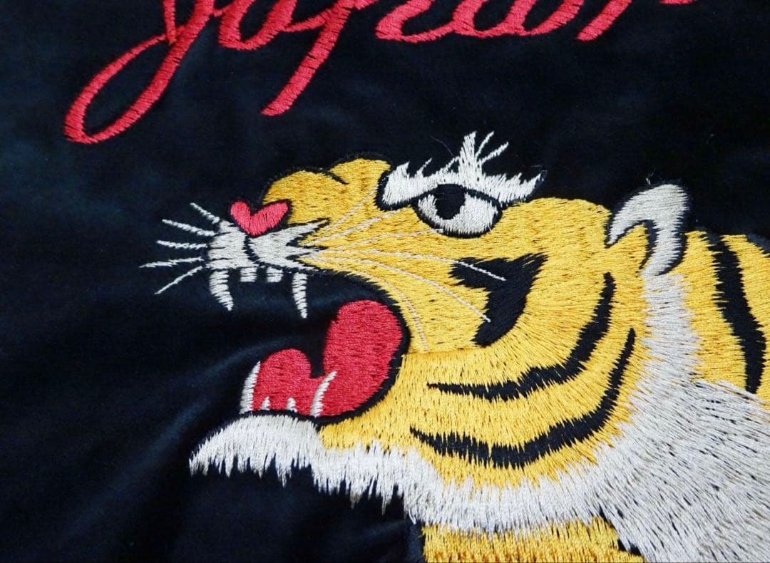 2026年1月2日完売 テーラー東洋 スカジャン 別珍 金色龍 & 金色虎 XL