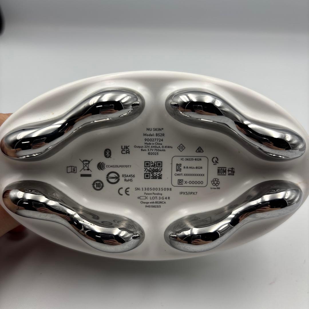 ageLOC WellSpa io 充電器新品未使用