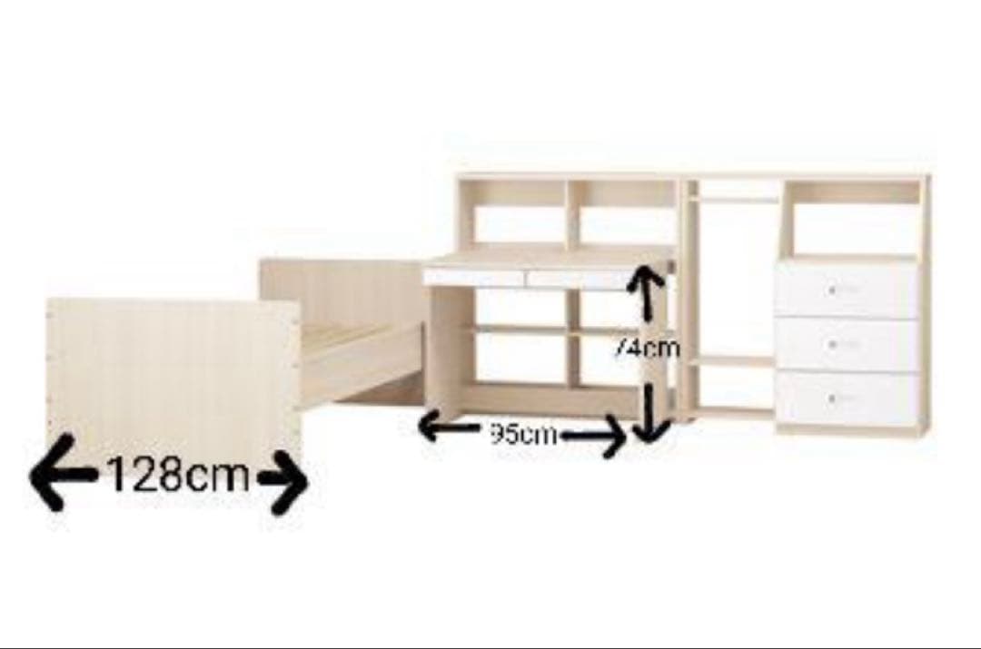 ロフトベッドデスク ベイス N