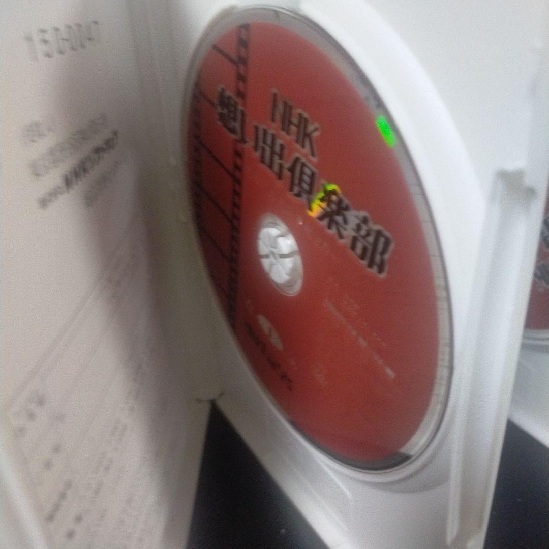 NHK想い出倶楽部～昭和30年代の番組より～ DVD-BOX〈5枚組〉セル版。