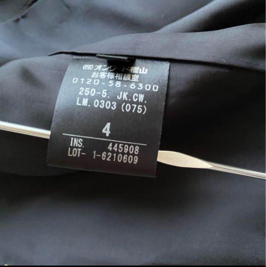 美品☆ベイジセットアップパンツフォーマル入学式卒業式