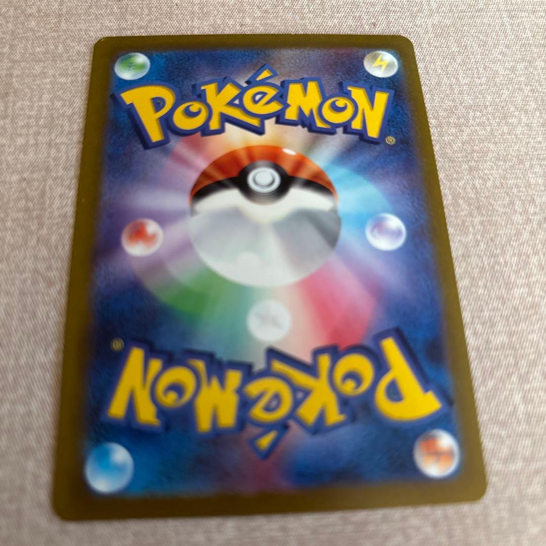 ギラティナvstar ur vstarユニバース 261/172 訳あり