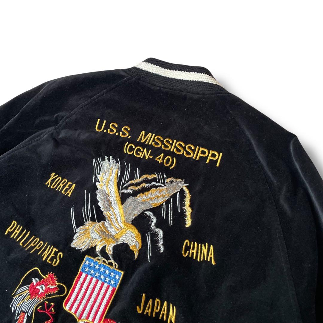 激レア ショット スカジャン スーベニアジャケット別珍 ベロア ベルベット XL