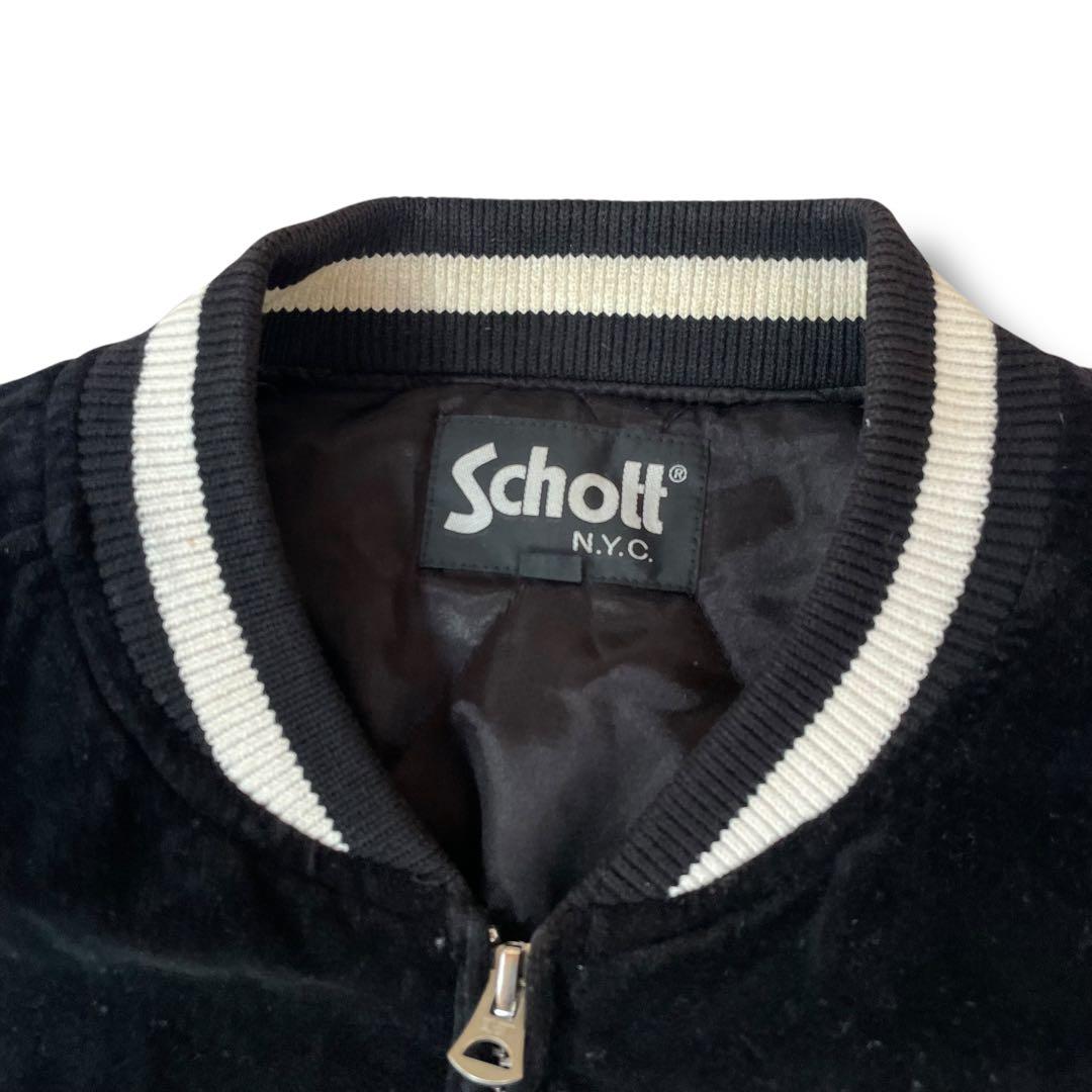 激レア ショット スカジャン スーベニアジャケット別珍 ベロア ベルベット XL