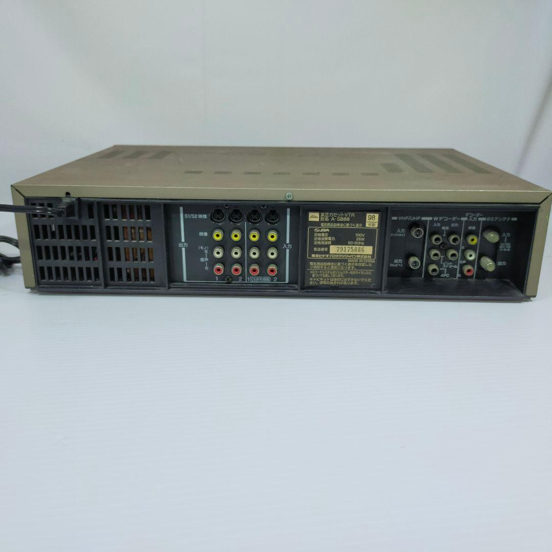 TOSHIBA S-VHS アリーナ A-SB88 東芝 ビデオ