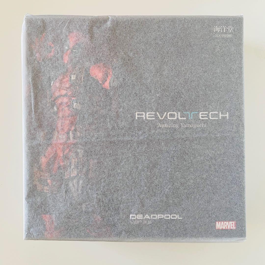 リボルテック アメイジング・ヤマグチ デッドプール Ver.2.5