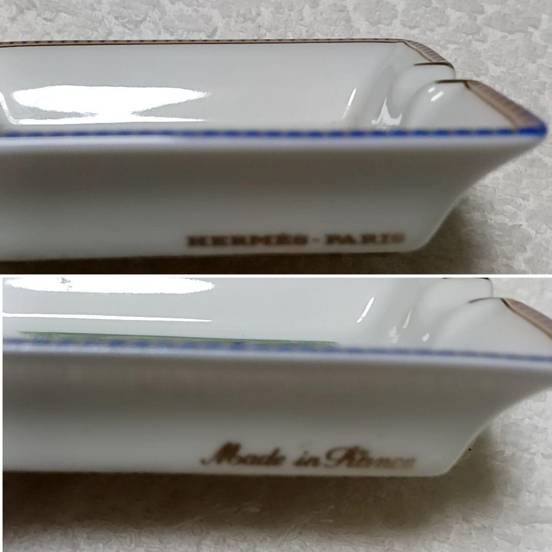 エルメス アッシュトレイ アッシュトレー 灰皿 小物入れ 3枚 馬