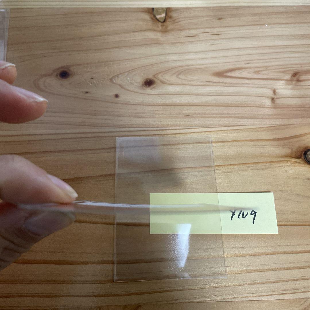 エーフィ プロモ　長場雄　YU NAGABA