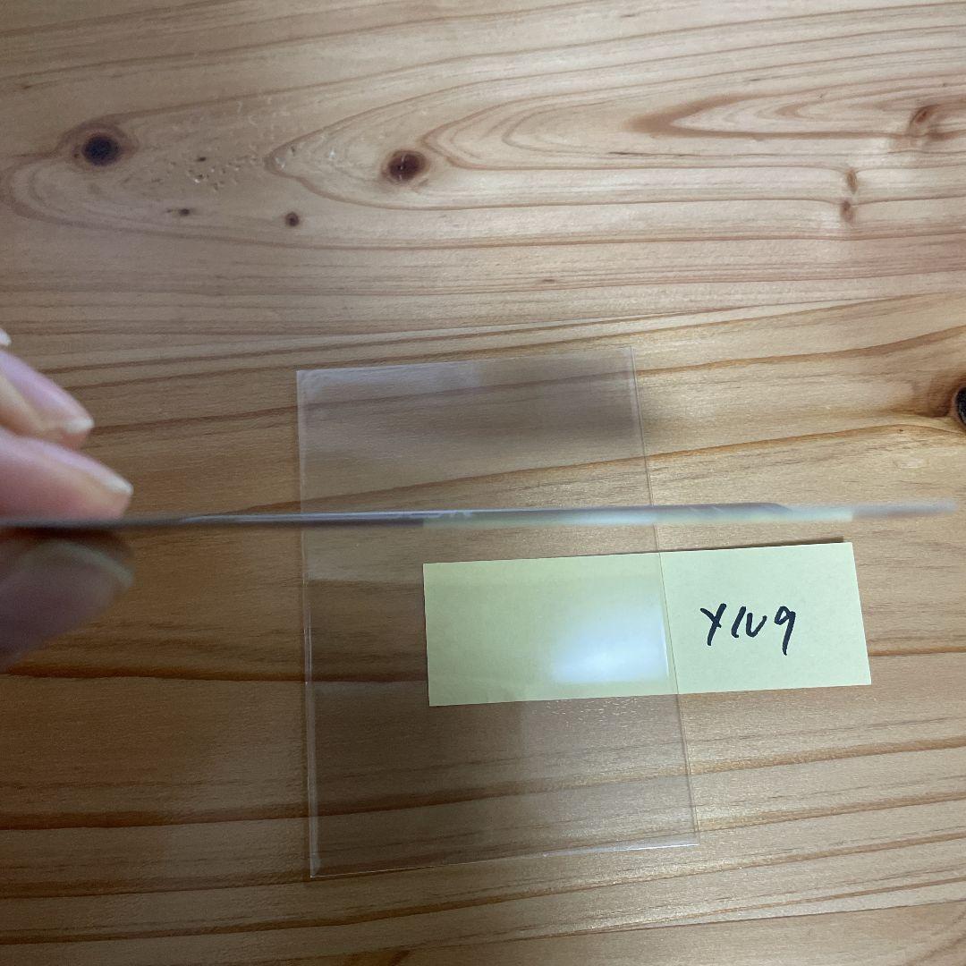 エーフィ プロモ　長場雄　YU NAGABA