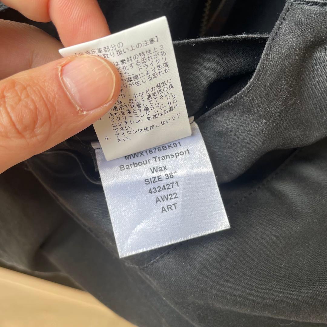 !*!様 【国内正規】 Barbour トランスポート Wax MWX1678