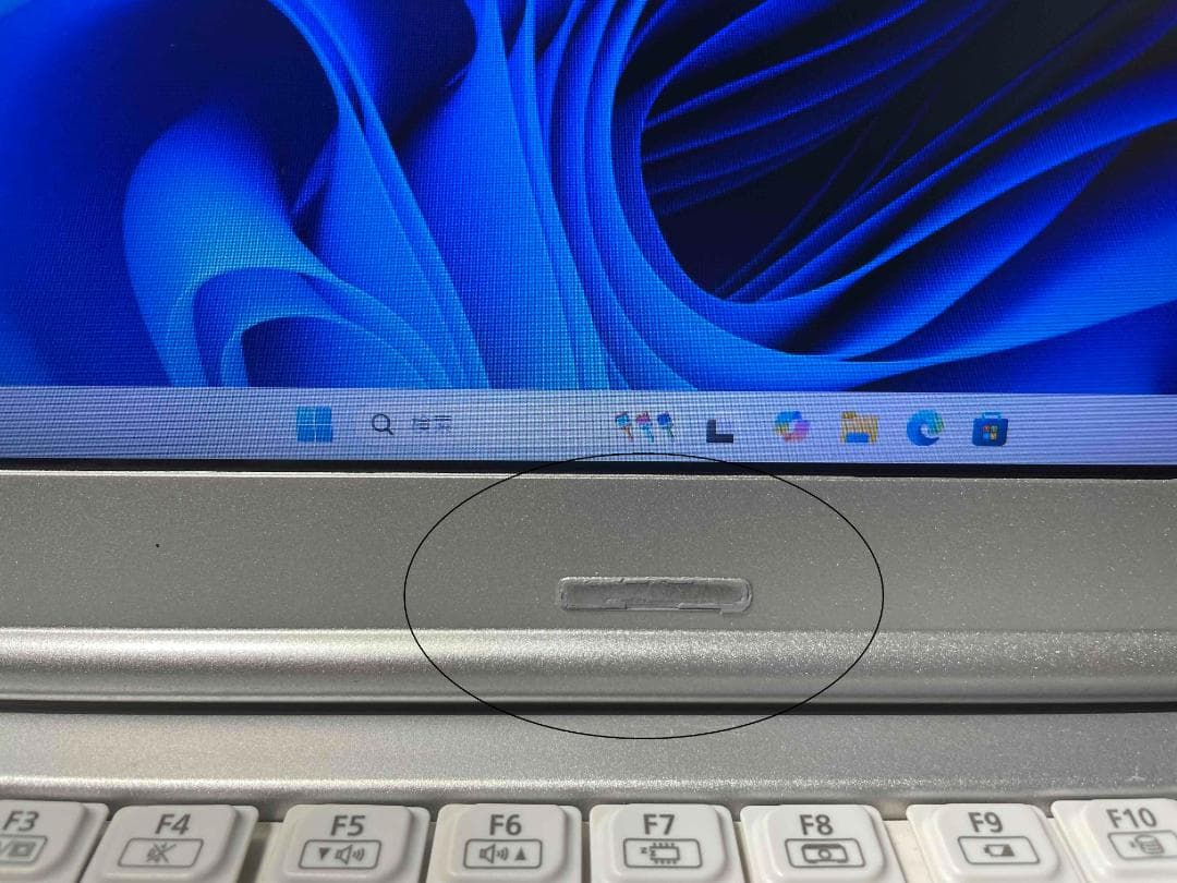 Win11 Office搭載 CF-NX4 メモリ8GB 新品SSD120GB