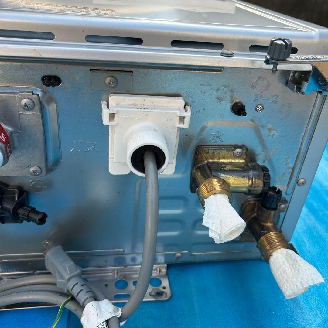 ㉑リンナイ　給湯器　LPガス　K-2406SAW