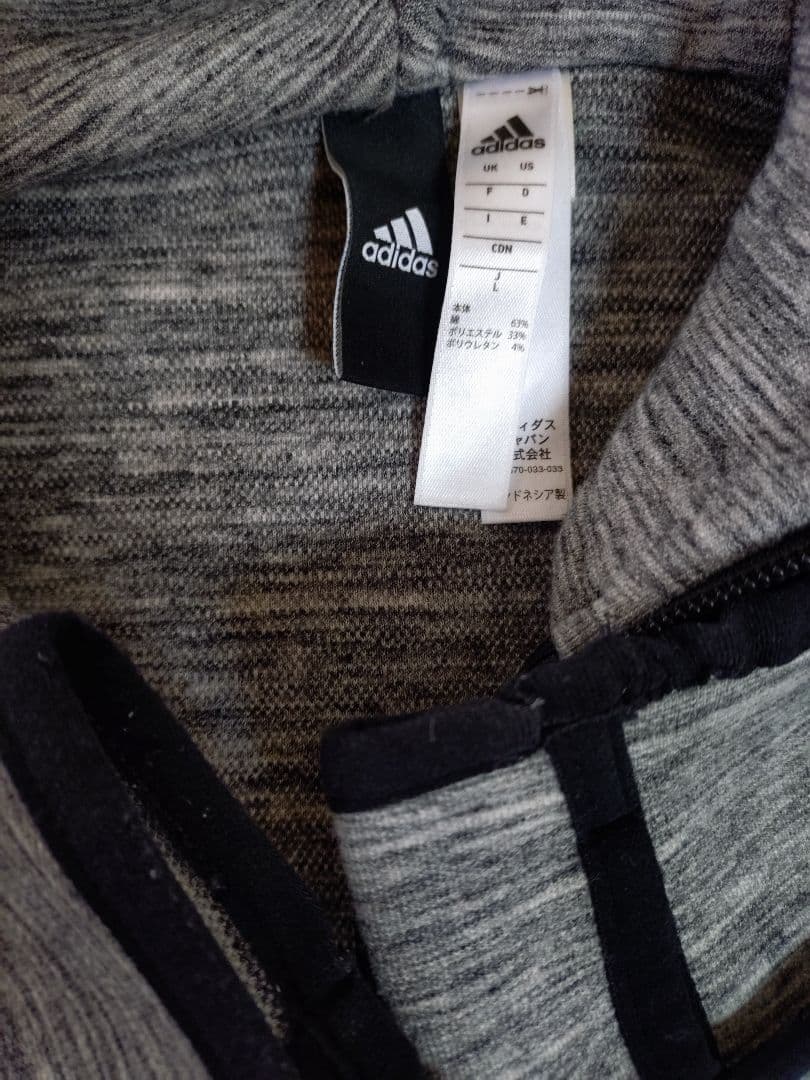 値下げ！アディダス z.n.e ストームヘザーフーディー セットアップ風