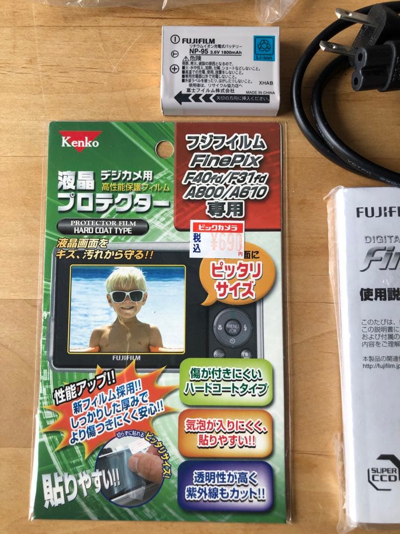 【極上美品】FUJIFILM FinePix F31fd
