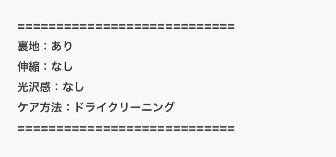ロングダッフルコート【カーキ色】