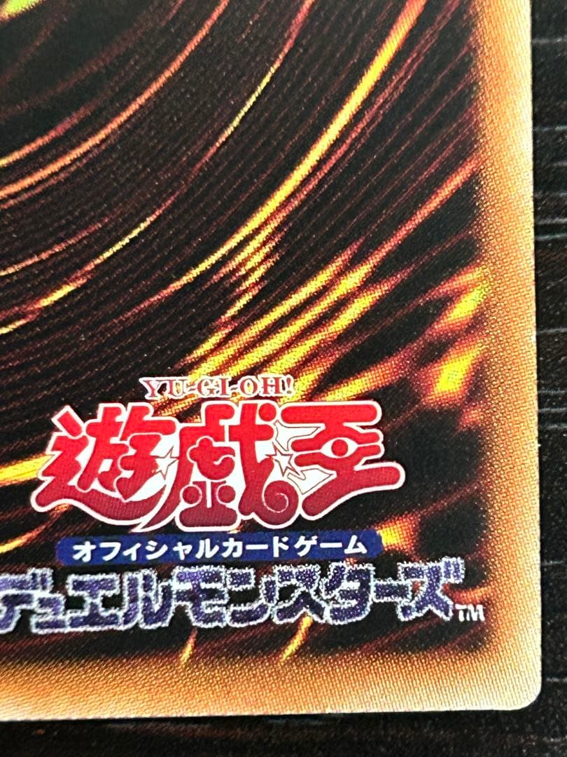 遊戯王 魔術師の弟子ブラック・マジシャン・ガール 25thシークレット アジア版