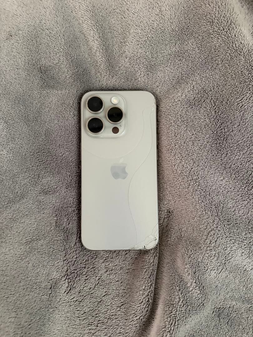 iPhone15 Pro ナチュラルチタニウム 1TB