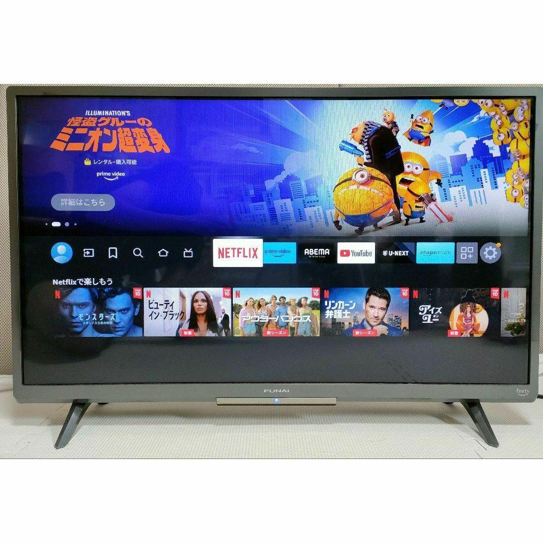 テレビ FL-32HF140