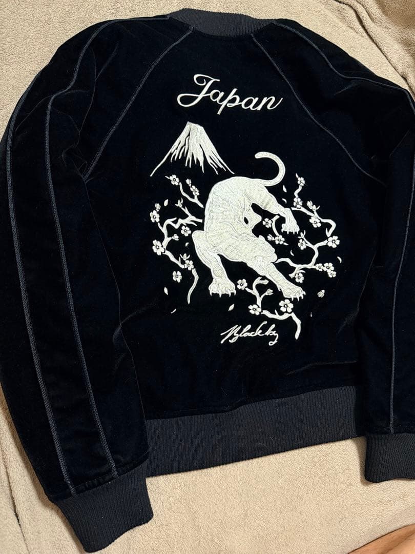 ２面用 別珍 Vanquish tokyo 虎日本限定 スカジャン unisex