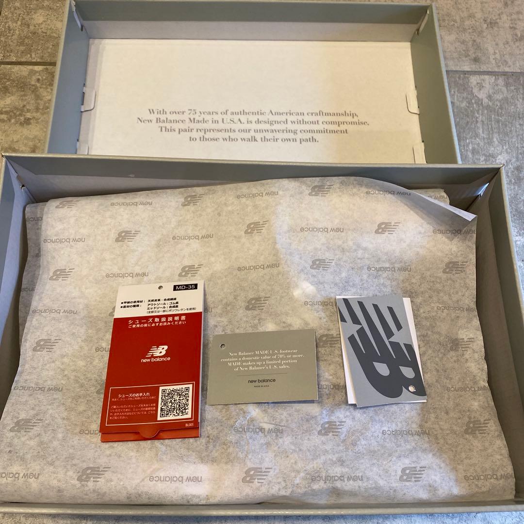 newbalance 990V4 U990GR4 新品未使用26.5㎝