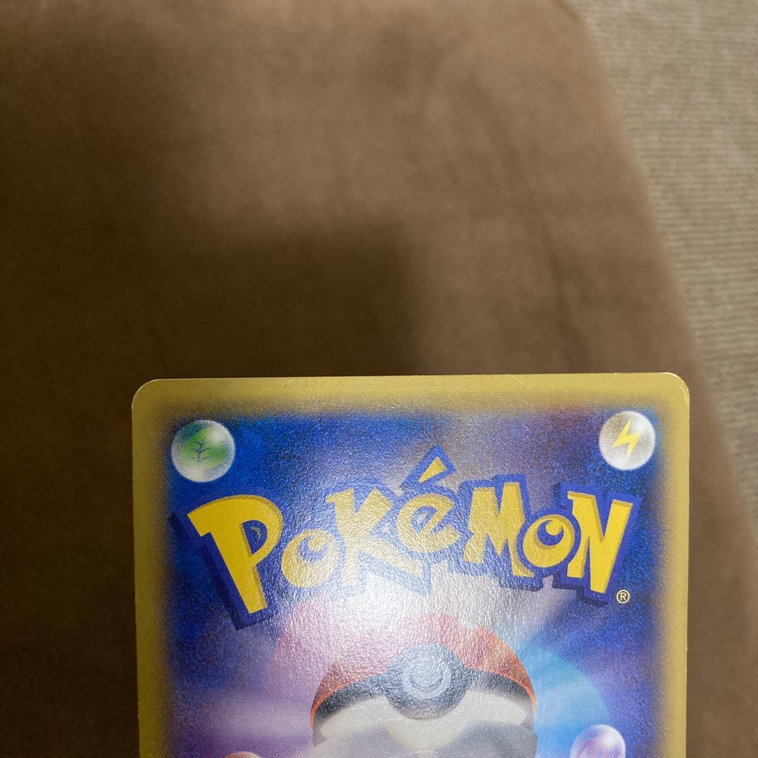 MゲンガーEX プロモ 079/XY-P 白いメガゲンガーキャンペーン