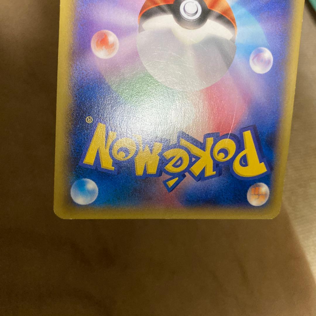 MゲンガーEX プロモ 079/XY-P 白いメガゲンガーキャンペーン