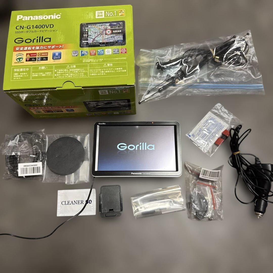 Panasonic CN-G1400VD ポータブルカーナビ Gorilla
