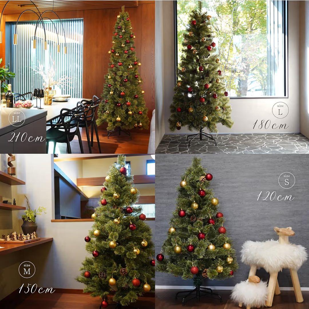 クリスマスツリー❤️150cm 松ぼっくり付き 高級 ヌードツリー 組立簡単