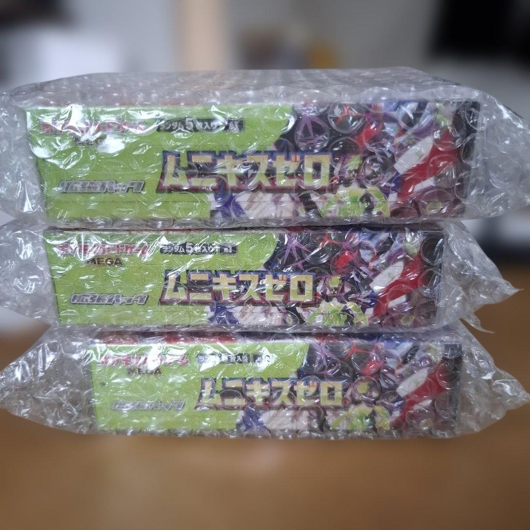 ポケモンMEGA　ムニキスゼロ　シュリンク付きBOX×3箱