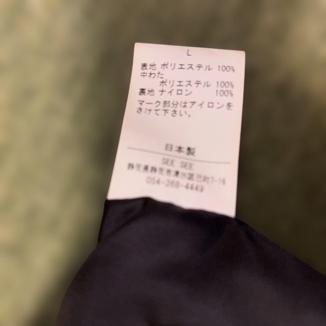 SEESEE リバーシブル　ダウンベスト 【BLACK/NAVY】