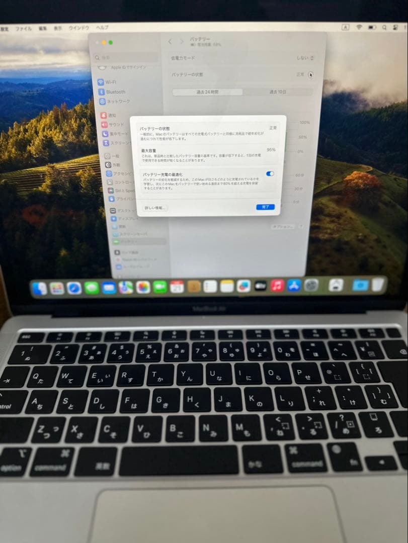 【美品M1 2020】Apple MacBook Air シルバー