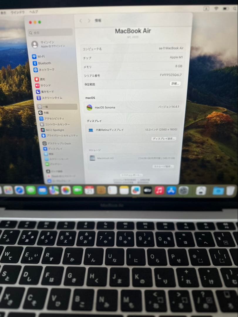 【美品M1 2020】Apple MacBook Air シルバー