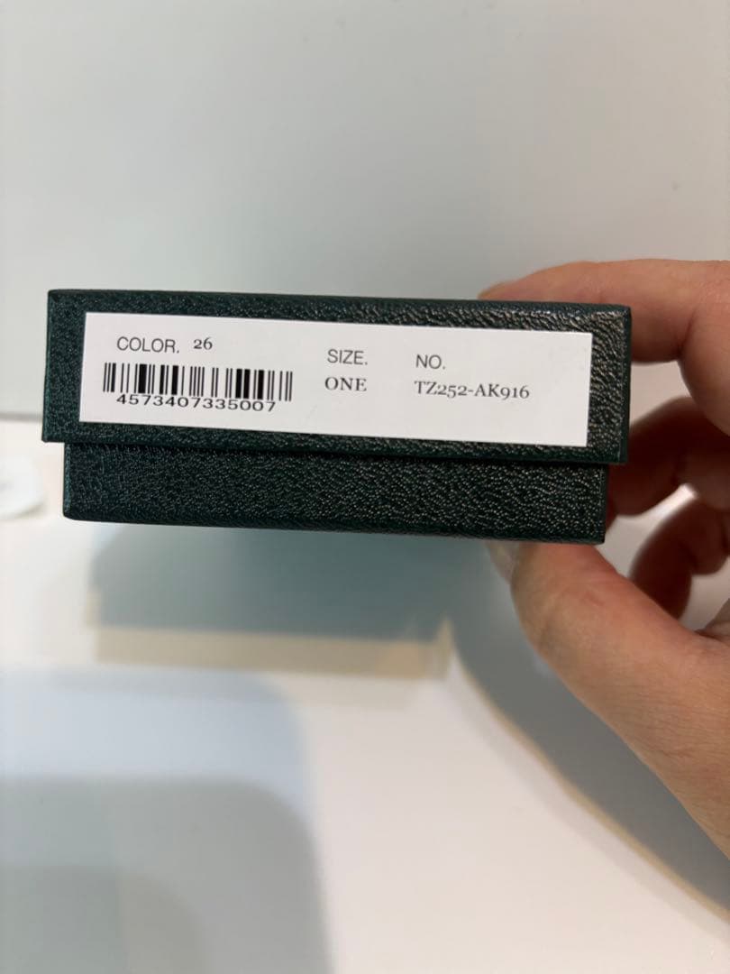 TOGA トーガ　TOGA ARCHIVES ブレスレット 新品