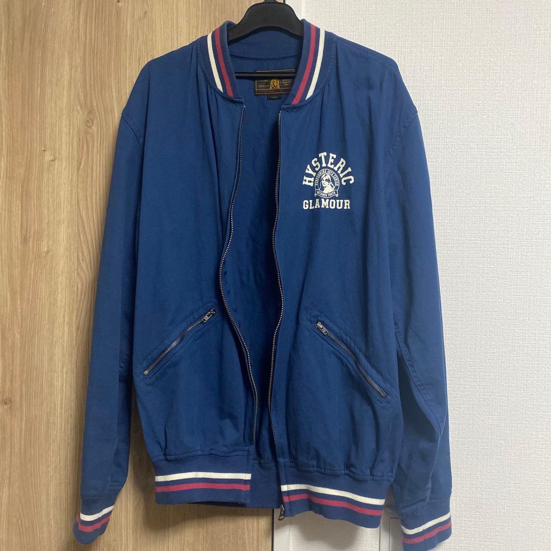ヒステリックグラマーネイビー LARGE スタジャン（ブルゾン）