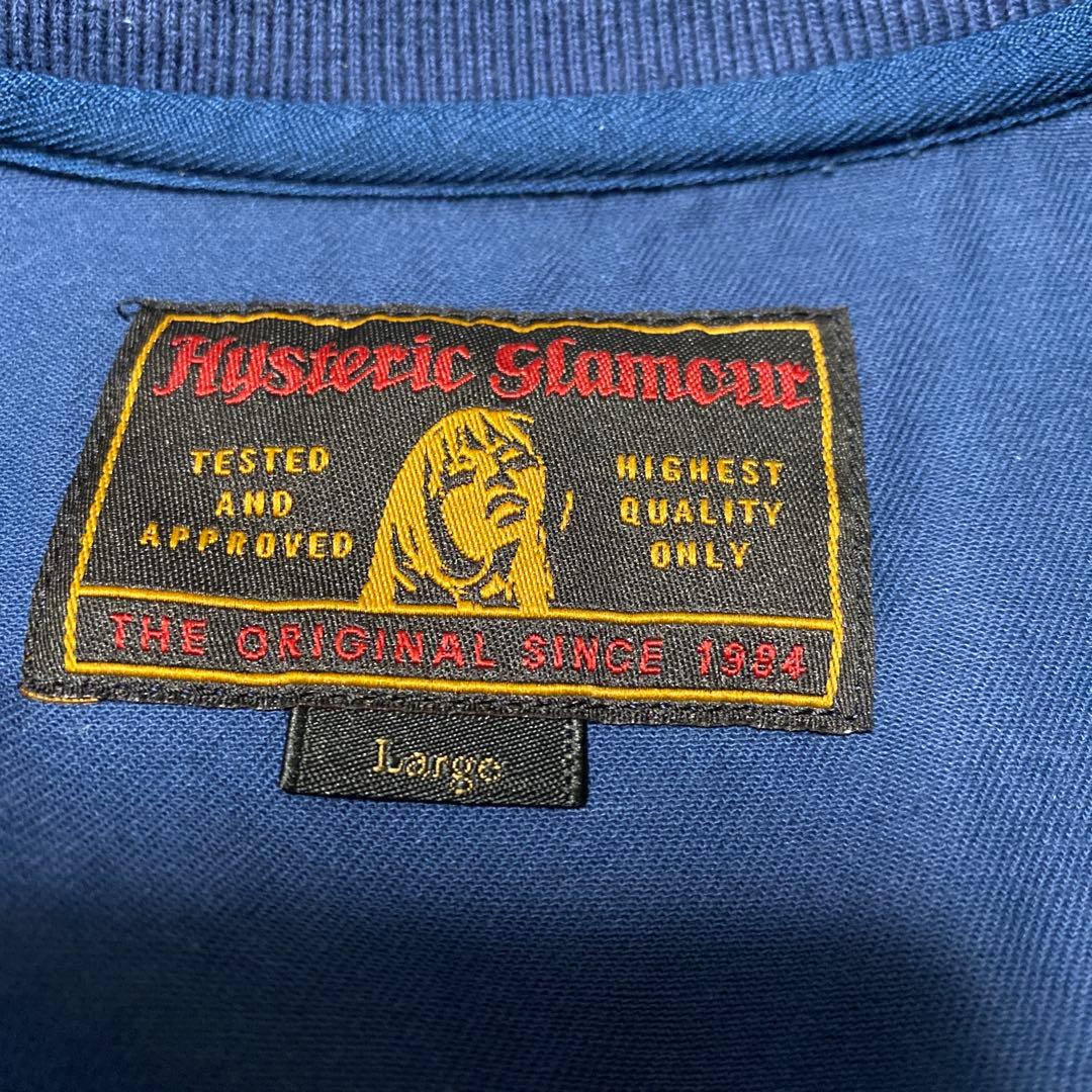 ヒステリックグラマーネイビー LARGE スタジャン（ブルゾン）
