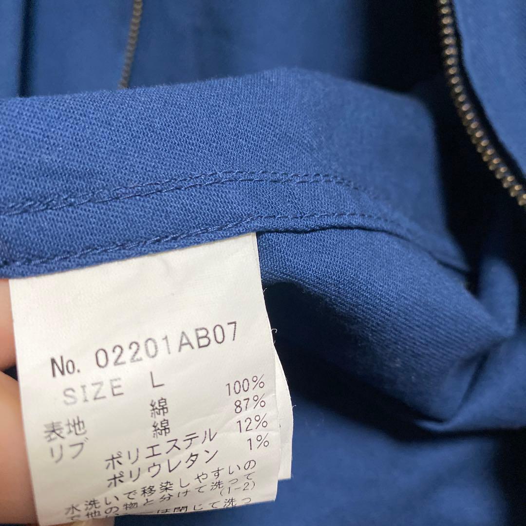 ヒステリックグラマーネイビー LARGE スタジャン（ブルゾン）