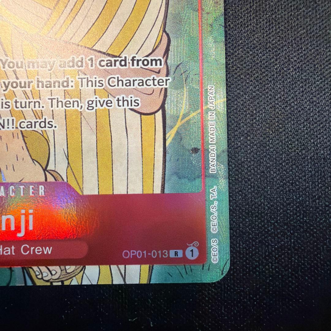 ワンピースカード 英語版 １周年限定 浮世絵 ルフィ サンジ 美品