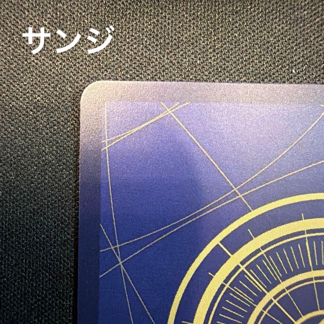 ワンピースカード 英語版 １周年限定 浮世絵 ルフィ サンジ 美品