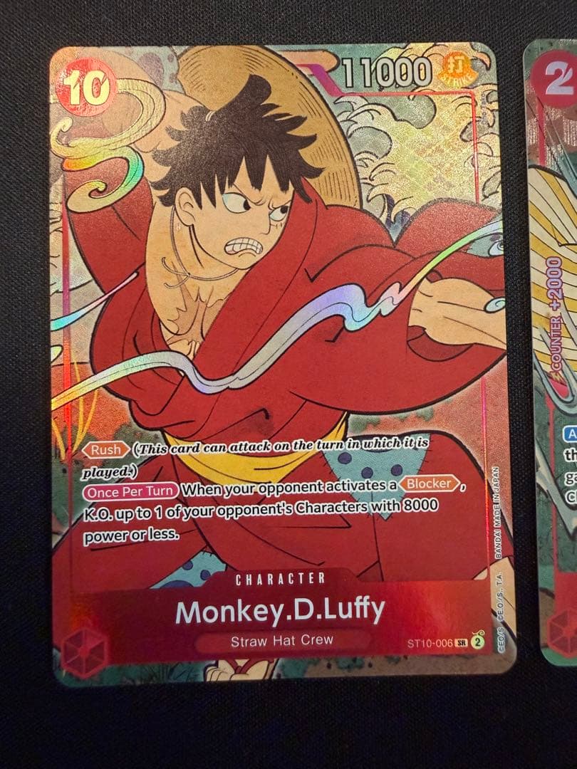 ワンピースカード 英語版 １周年限定 浮世絵 ルフィ サンジ 美品