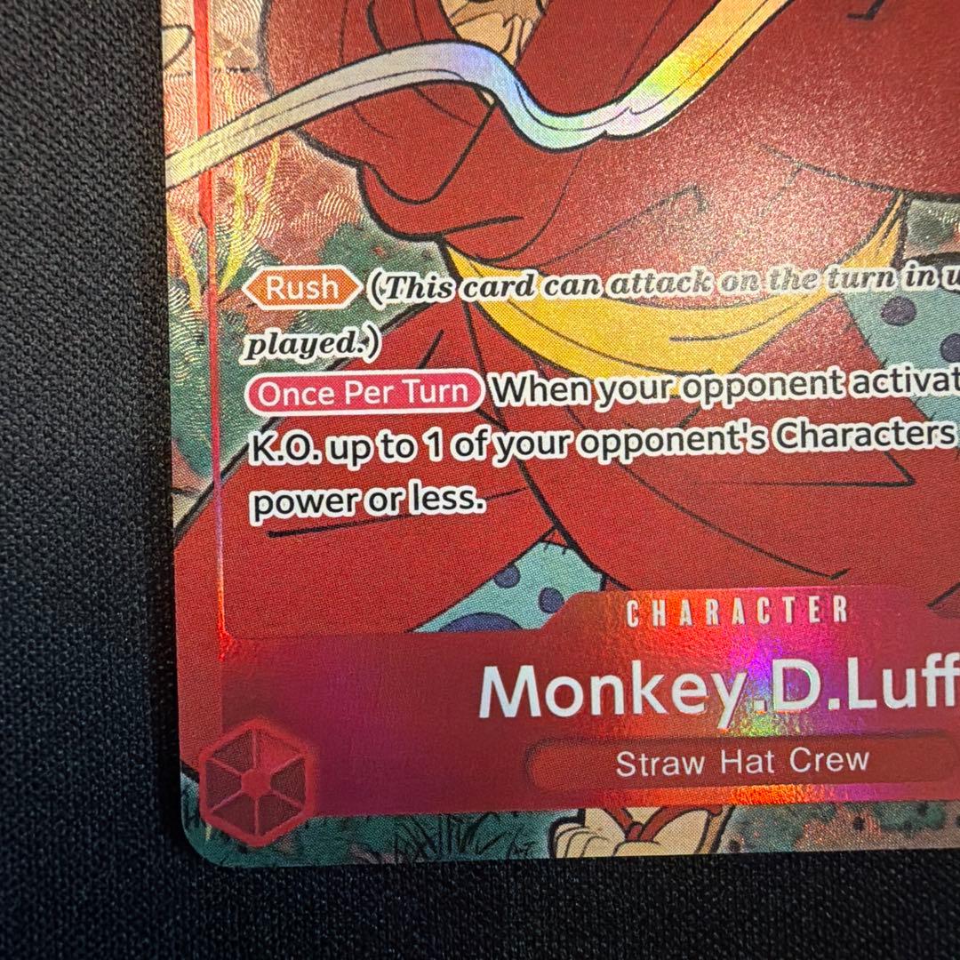 ワンピースカード 英語版 １周年限定 浮世絵 ルフィ サンジ 美品