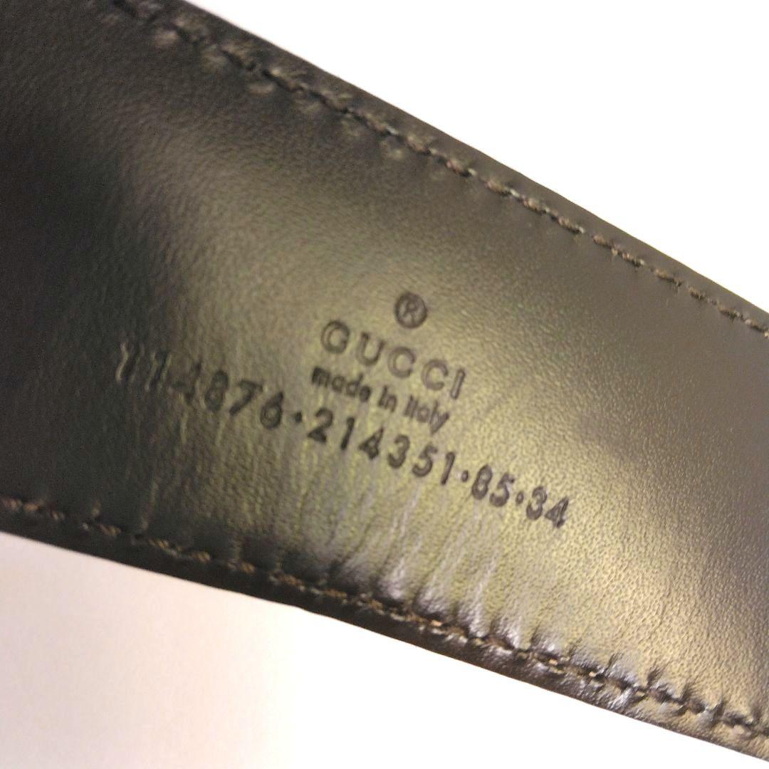 GUCCI　シマインターロッキング レザー 　GGロゴバックル ベルト ホワイト