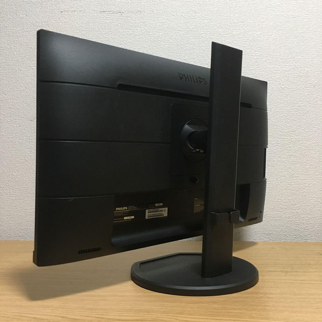 富士通 ESPRIMO Win11 デスクトップ 取説 大画面23.8'モニター