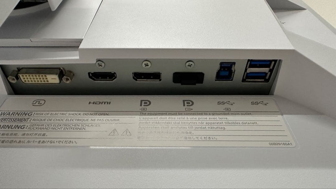 EIZO EV2457 液晶モニターHDMIスピーカー　5295h