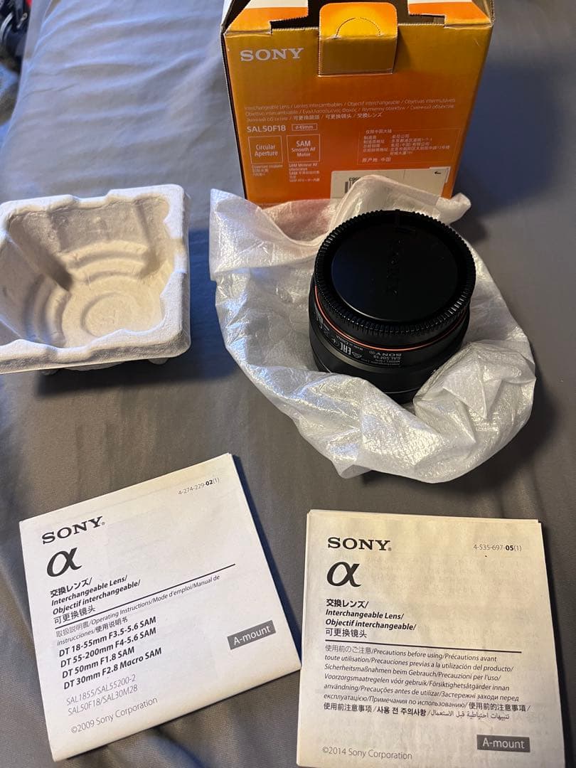 【みゃ】SONY DT 50mm F1.8 SAM 単焦点レンズ